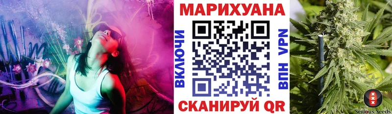 Магазин наркотиков Шахунья СК МЕФ ОМГ ОМГ онион Марихуана