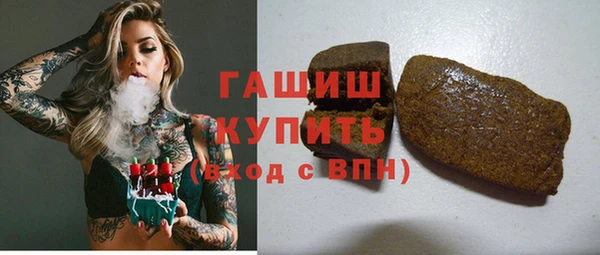 кокаин колумбия Аркадак
