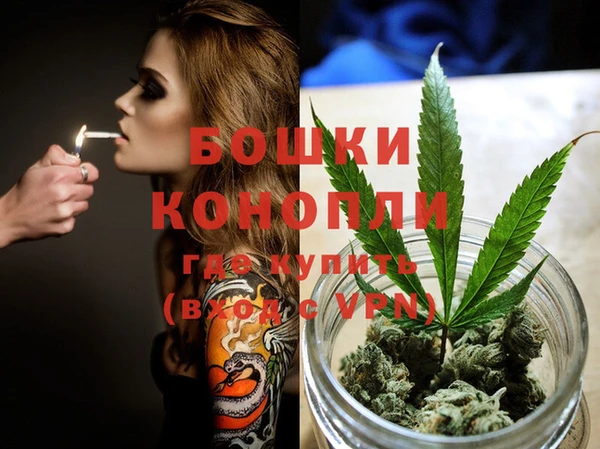 кокаин колумбия Аркадак