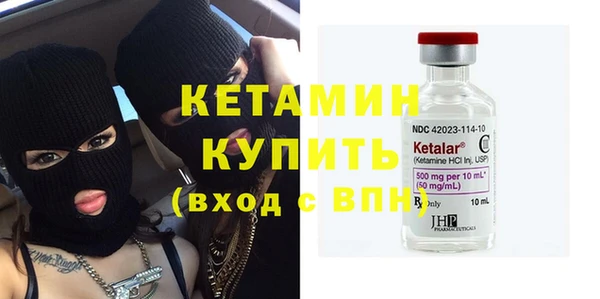 дмт Нефтегорск