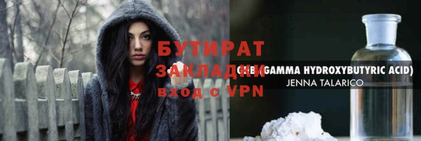 кокаин колумбия Аркадак