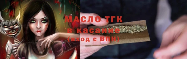 кокаин колумбия Аркадак