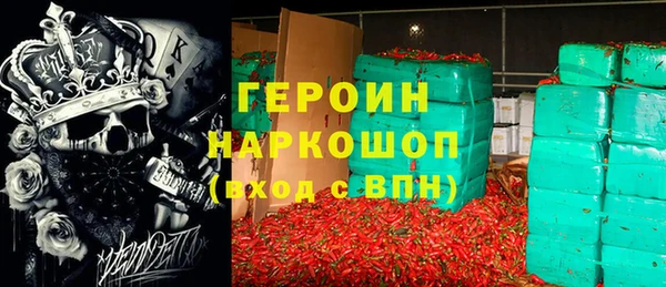 кокаин колумбия Аркадак