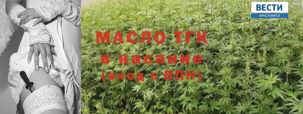 spice Нея