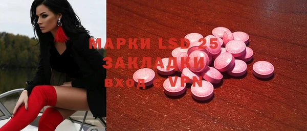 кокаин колумбия Аркадак