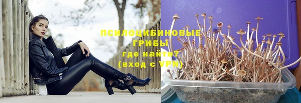 кокаин колумбия Аркадак