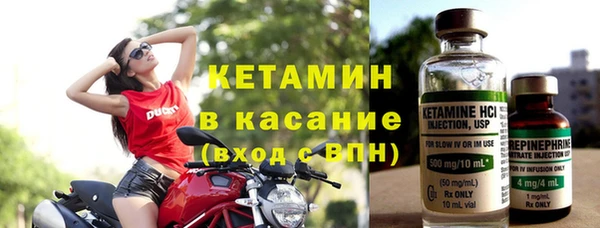 дмт Нефтегорск