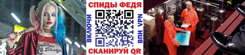 ОМГ ОМГ ссылка  Шахунья  Метамфетамин мет 